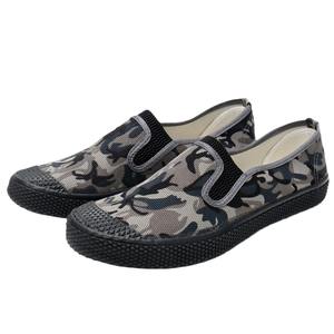 Chaussures de travail et de protection pour hommes, tendance, en toile, basses, durables, camouflage, pour la construction, l'agriculture et le sport - Product Image 1