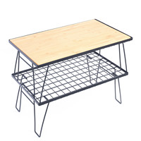 Mesa Plegable Moderna de Malla de Hierro para Exteriores con Panel y Estante, Muebles de Exterior para Camping, Senderismo, Picnic y Barbacoa - Portátil