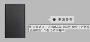 <span class=keywords><strong>Chargeur</strong></span> pour ordinateur portable <span class=keywords><strong>HP</strong></span> 65W 19.5V 3.33A Adaptateur pour <span class=keywords><strong>HP</strong></span> ProBook <span class=keywords><strong>Pavilion</strong></span> Envy Series, Câble d'alimentation CA de remplacement - Product Image 6