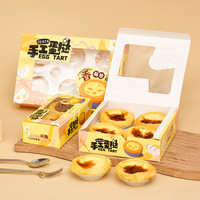 Boîte à tartelettes universelle jetable à fenêtre transparente pour desserts, lot de 4, emballage portugais fait main Sheng Lai Qiang Guangzhou