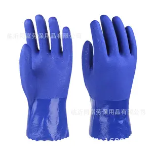 כחול PVC באופן מלא מצופה כפפת גימור חוליים, כפול טבל gauntlet בטיחות כפפות אנטי שמן אנטי הזזה כפפה