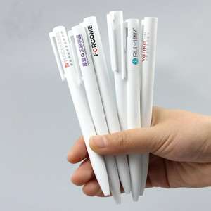 Stylo à bille HUA blanc simple original Xiao Mi 0,5 mm en plastique avec logo personnalisé, stylo gel neutre, stylo d'écriture professionnel blanc - Product Image 1