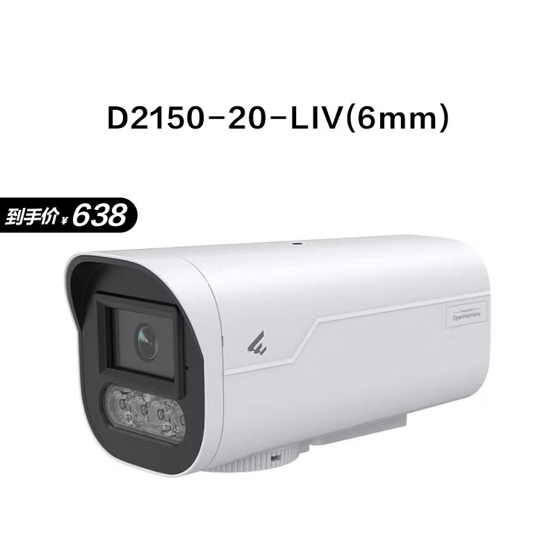 ไม่มี d2150-20-liv(6มม.)