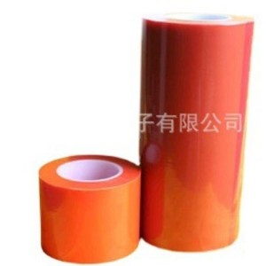 Película Protectora Antiestática YIPI UY-620PO PET Para Máquina de Corte - Product Image 5