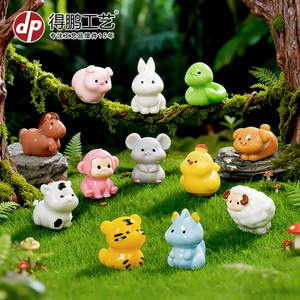 Figuras de animales del zodiaco en miniatura, decoraciones de resina para coche y accesorios de escritorio - Product Image 2