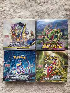 2025 En gros Ptcg E Mon Card Sv1s Japonais simplifié 7.0 Ensemble de démarrage pré-constitué Jouet de collection pour enfants En stock - Product Image 4