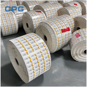 กระดาษสติกเกอร์กันฉีกสำหรับงานพิมพ์ฉลากราคาขายปลีกแบบม้วนจัมโบ้ คุณภาพพรีเมียมสำหรับงานโลจิสติกส์ - Product Image 1