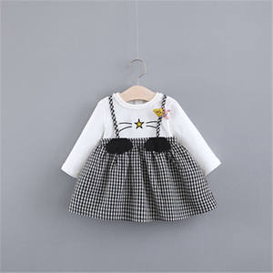 ชุดเด็กปักลายผ้าฝ้าย ตัดเย็บเอง ลายเอธิโอเปีย จากผู้ผลิตเสื้อผ้า - Product Image 5