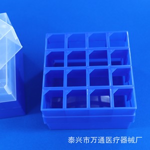 Wantong Centrifuge <b>Tube</b> Box 10ml 15ml 50ml <b>Plastic</b> Cryogenic Storage With Serial Numbers For Lab Use - Product Image 2