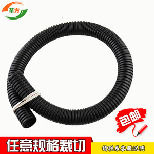 Leather Plastic Corrugated Pipe Ad10 106 Flexible Hose For Electrical Wire Protection - Product Image 4