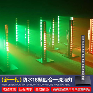 Jiechuang 18/24 LED 4 en 1 Proyector de Pared Impermeable para Exteriores, Iluminación Lineal para Escenarios, Luz de Color - Product Image 3