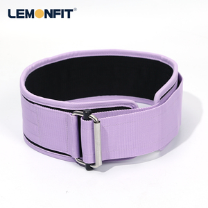 Ceinture de musculation auto-bloquante réglable pour la musculation fonctionnelle et les athlètes de musculation olympique Ceinture d'entraînement pour soulever des poids lourds - Product Image 4