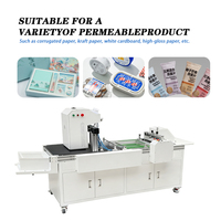Imprimante à grande vitesse de carton ondulé d'un passage Machine d'impression numérique de boîte à pizza Imprimante de boîte en carton Imprimante de sac en papier