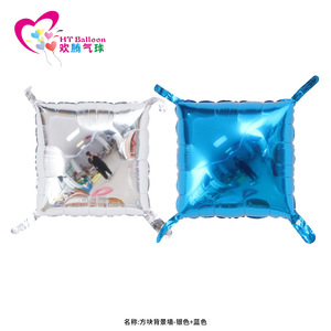 HT Balloon Square Aluminum Foil Balloons Metallic Mixing 18inch For Birthday Party Decoration - Product Image 3