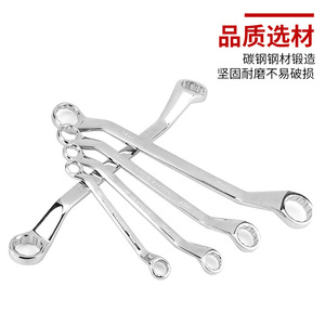Double-ended Socket Wrench Set 6-point <b>Chrome</b> Plated High Carbon Steel Auto Repair Tool Torque Wrenches - Product Image 4