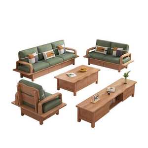 Ash Wood Solid Wood <b>Sofa</b> Set Modern Minimalist Living Room Furniture With Storage Drawer For <b>Small</b> Medium Apartments - Product Image 5
