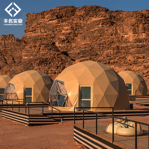 Hotel Domo de Lujo con Calefacción, Decoración Ecológica para Glamping, Valla Prefabricada de WPC para Exteriores de 8m, Decoración de Hotel Ecológico de Lujo con Calefacción - Product Image 1