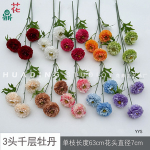 Fleurs de pivoine en soie artificielle, 3 ou 6 têtes superposées, pour décorations de mariage - Product Image 4