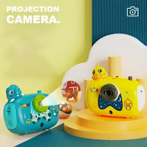 Children's projection camera toy Fairy tale light and shadow camera Funny early childhood education story machine gift