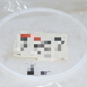 Paquete de 2 Nuevas 129648.925.000 Junta 7,73 Od 7,24 Id 0,12 Ptfe Original Listo Stock Automatización Industrial Pac Dedicado Plc - Product Image 1