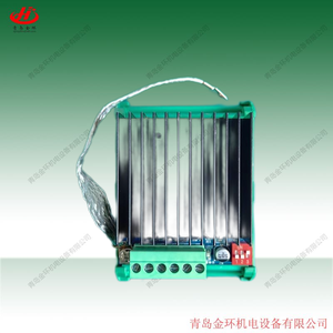 Placa Amplificadora V-MVP-100 VA100 MVP100 S-MVP-100, Componentes Electrónicos - Product Image 6