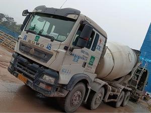 XCMG Mélangeur officiel de machines à béton d'<span class=keywords><strong>occasion</strong></span> Bétonnière diesel G4804B Prix - Product Image 2
