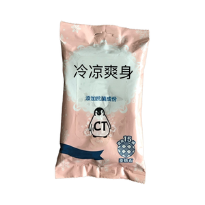 Coll湿巾为您带来凉爽清新的-4 °C体验冷感湿巾 - Product Image 4