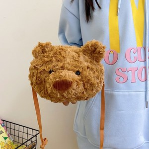Nuevo lindo Oso De <span class=keywords><strong>Barcelona</strong></span>, bolso de hombro de colección de gran capacidad, mochila multifuncional, bolso de muñeca de juguete de peluche - Product Image 4