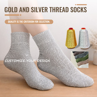 Chaussettes en tricot respirantes à fils dorés et argentés, brillantes et scintillantes, pour femmes, usage quotidien printemps, chaussettes personnalisées