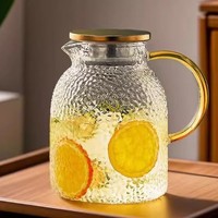 Carafe en verre borosilicate résistant à la chaleur et au froid, martelée et embossée, pour jus, bière, thé, café, eau, boissons