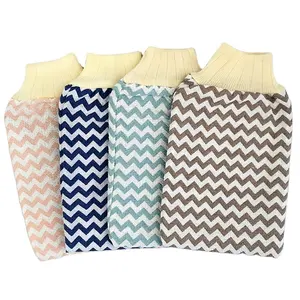 a Variety of Colors Striped Pattern does not Hurt the Skin Fabric Soft and Easy to Carry Trips Convenient Pink Exfoliating Glove