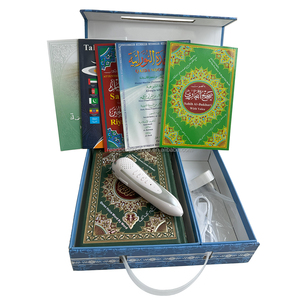 Stylo de lecture Al Coran avec fonction FM Cadeau islamique pour la lecture du Coran et les chansons islamiques <span class=keywords><strong>Mp3</strong></span> Téléchargement <span class=keywords><strong>gratuit</strong></span> - Product Image 3