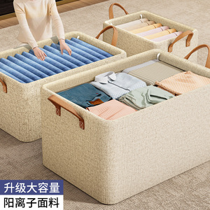 Clothing Storage <b>Box</b> Cloth Material Foldable Space <b>Saving</b> For Wardrobe Bedroom Home Dormitory Use - Product Image 4