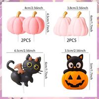 Set de 15 Adornos para Pastel de Halloween, Gato Volador, Murciélago, Calabaza, Linterna, Bola de Pastel Negra y Naranja, Decoración para Fiestas, Suministros de Decoración para Halloween