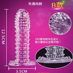 Art von wieder verwendbaren Kristall Kondome Penis Ring Verzögerung Ejakulation Gummi Männlich Cock Ring Penis Ärmel Adult Sexspielzeug für Männer - Product Image 3