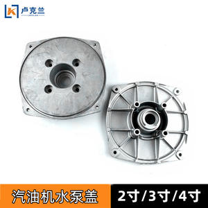 Bomba de agua autocebante de 24 pulgadas para motor de gasolina con tapa 170F190 y carcasa de bomba para motor de gasolina - Product Image 6