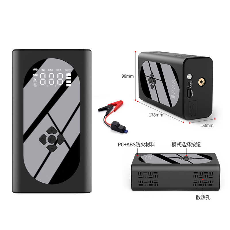 220v 110v Portable Power Station 150wh