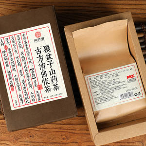 Té Herbal de Fórmula Antigua Jingfei <span class=keywords><strong>para</strong></span> la <span class=keywords><strong>Varices</strong></span>, Disuelve la Estasis Sanguínea, Té a Granel en Caja o Bolsa - Product Image 5