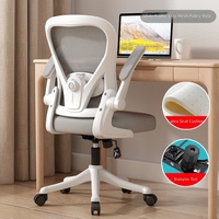 Chaise de bureau ergonomique à dossier haut, design moderne, en tissu maillé plastique, rafraîchissante, hauteur réglable, pivotante, pour bureau à domicile et chambre