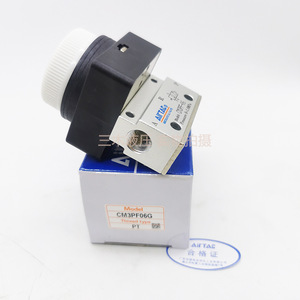 Válvula mecánica Airtac CM3PF-06, válvula de aire de control de aleación de aluminio con rosca interna de 1/4 pulgadas - Product Image 4