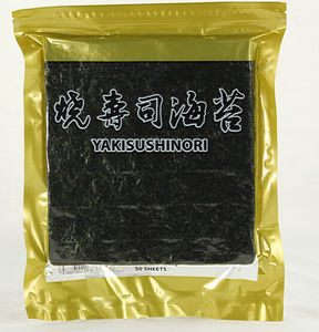 Médicaments pour sushi <span class=keywords><strong>nori</strong></span>, 5 pièces, <span class=keywords><strong>prix</strong></span> en gros - Product Image 6
