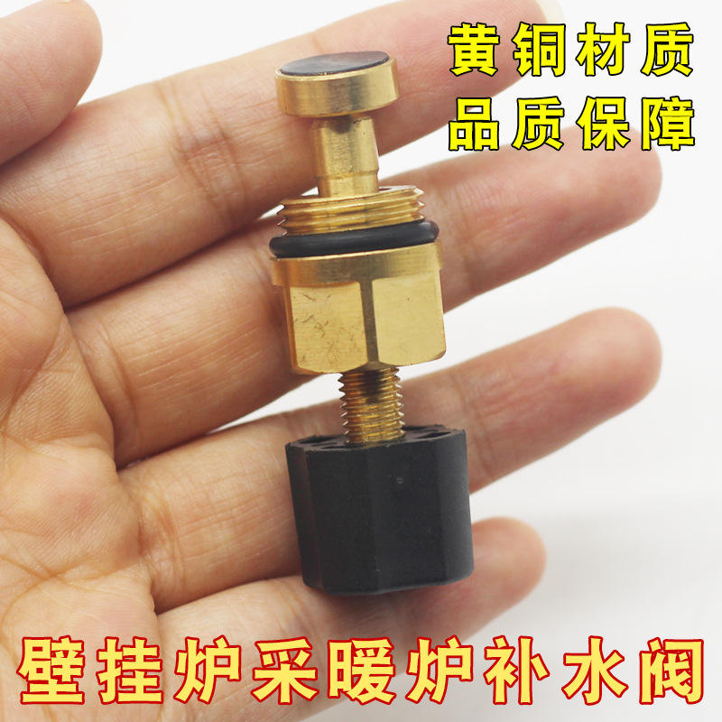 ห้าแพ็ค