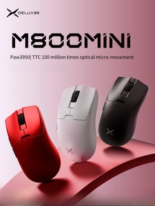 <span class=keywords><strong>Mouse</strong></span> DELUX M800mini leggero 43G PAW3950 30000DPI 8000hz <span class=keywords><strong>Mouse</strong></span> Wireless Tri-mode per Dota 2/Valorant/CSGO - Product Image 2