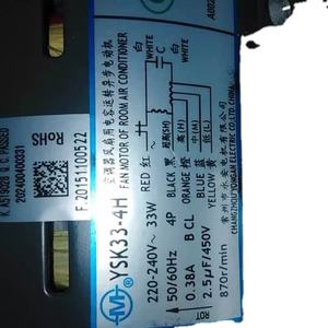 Parti del <span class=keywords><strong>Compressore</strong></span> di Refrigerazione <span class=keywords><strong>Motore</strong></span> HA72CE201A YSK72-4KE per <span class=keywords><strong>Compressore</strong></span> - Product Image 3