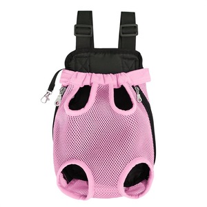 Factory Custom Mesh Front Dog <b>Cat</b> Carrier <b>Backpack</b> Legs Out Travel Chest Pet Bag - Product Image 6