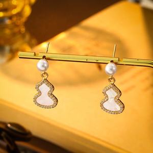 Pendientes de Botón de Plata Tibetana con Incrustaciones de Microperlas, Estilo Retro, de Alta Gama, Chapados en Oro, con Corte Princesa, Imitación de Perla, Geométricos, para Mujer, Regalo - Product Image 6