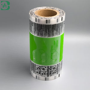 Rollo de película de sellado térmico BOPP, recién llegado, rollo de película de embalaje de plástico <span class=keywords><strong>masky</strong></span>, rollo de película laminada de alta calidad para enmascarar - Product Image 2