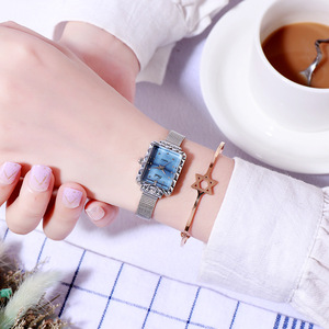 Reloj cuadrado con banda de malla plateada para mujer, esfera azul, bisel de cristal, reloj de pulsera de cuarzo para mujer, informal, diario - Product Image 1