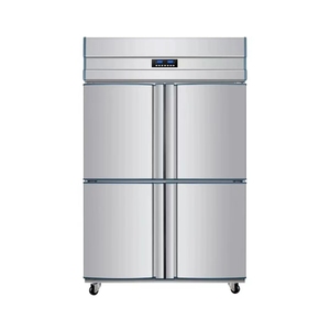 4-Door <b>Fridge</b> With Independent Freezer Compartments Zhangxiaole Restaurant Kitchen Freezer Zhangxiaole - Product Image 1