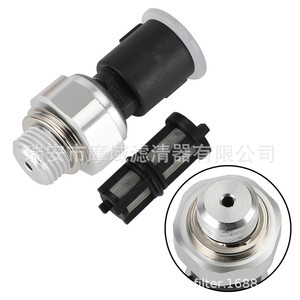 กรองน้ำมันเครื่อง Moyu รุ่น 917-143 สำหรับ Buick Chevrolet Kymco เกียร์อัตโนมัติ ขนาดมาตรฐาน - Product Image 2